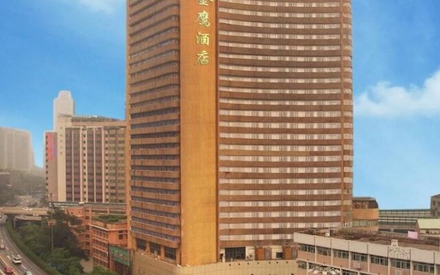 Jin Ying Hotel - Guangzhou