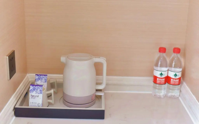 Lavande Hotel·Gaomi Government