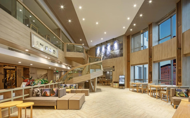 Atour Hotel Gaoxin of Xian