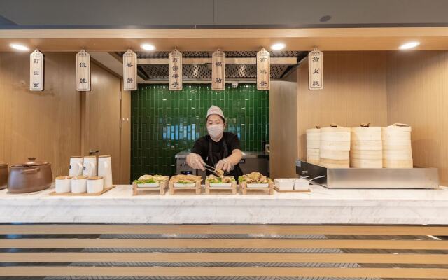 Atour Hotel Daguanyuan Jinan