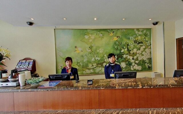 Hanting Hotel Shanghai West Nanjing Road Branch