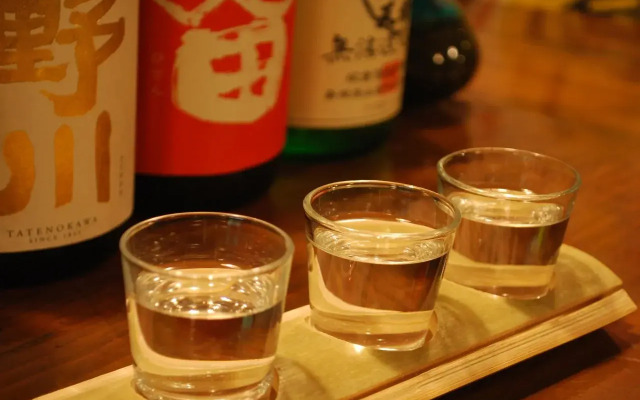Kannojigoku Ryokan