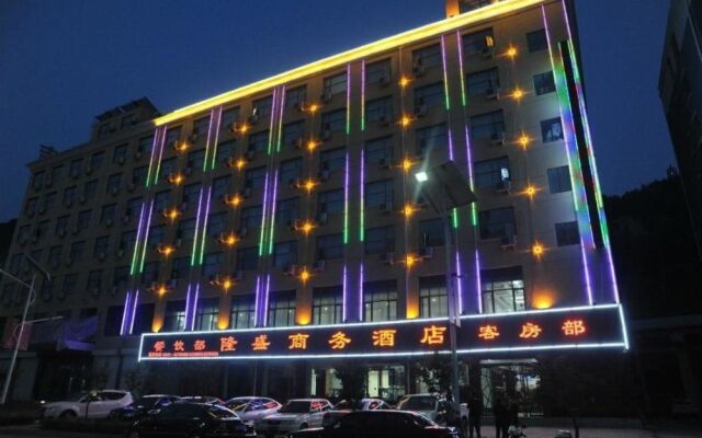 Yichuan Longsheng Business Hotel