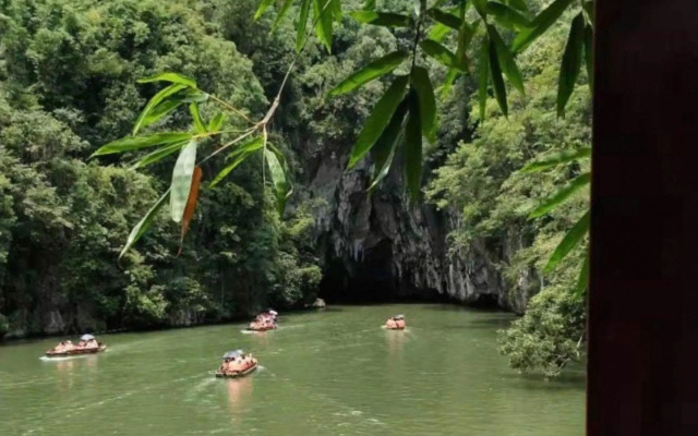 Hotel Binpeng Puding