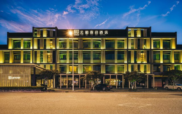 Yunhe Yebo Hotel Pudong