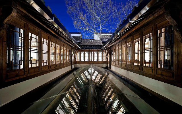 Huangshan Seeing Inside Boutique Lodge