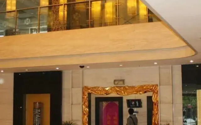Wuhan Ruian Hotel on Xiongchu Road