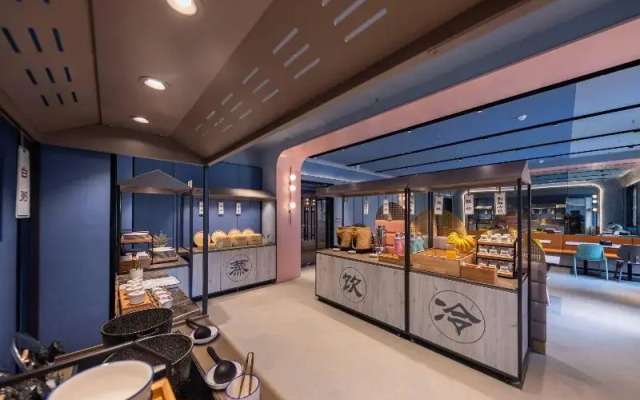 Hanting Hotel (Tianjin Baodi Xinduhui Commercial S