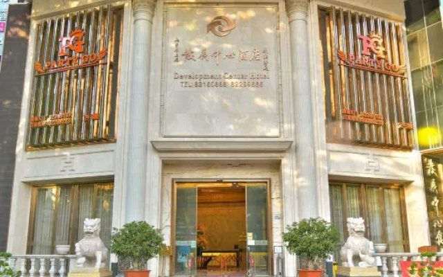 Vienna Hotel Shenzhen Lo Wu Control Point