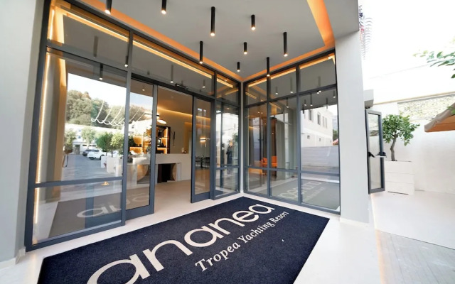 ananea Tropea Yachting Resort