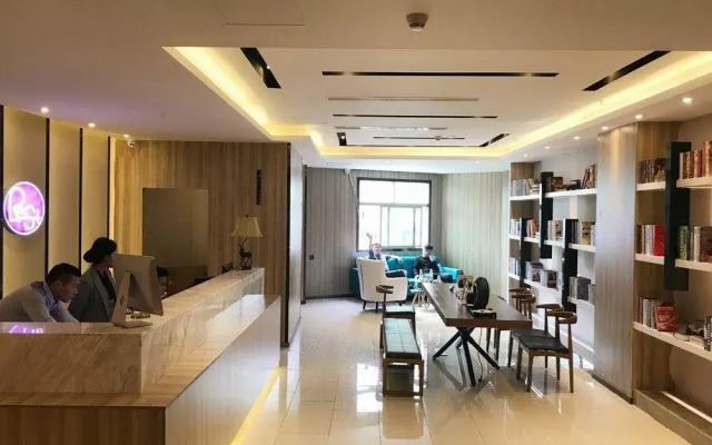 Rest Hotel Enjoy Shenzhen East Railway