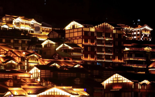 7 Days Inn·Zunyi Renhuai Municipal Government