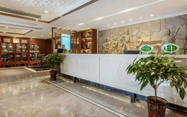 Vienna Classic Hotel (Ningguo Sichuan-Tibet Railway City Government)