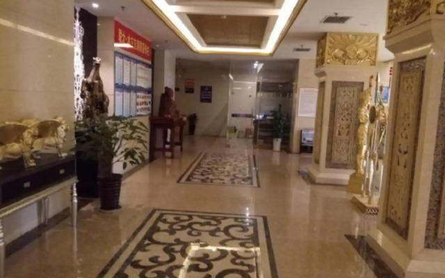 Lian Da Water Cube Hotspring Hotel