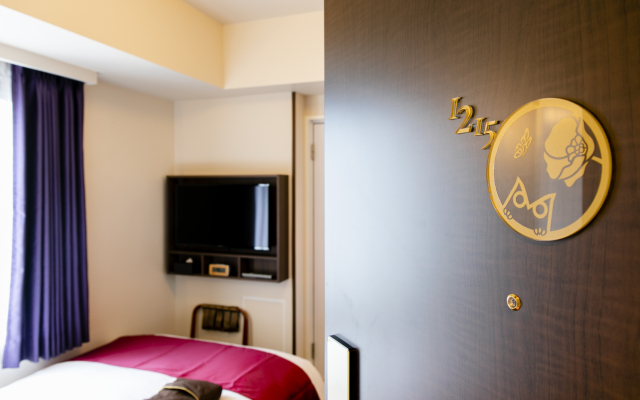 Hotel Wing International Select Ikebukuro