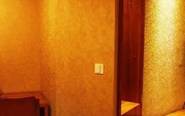 Hangzhou Frid Jonejer Hotel