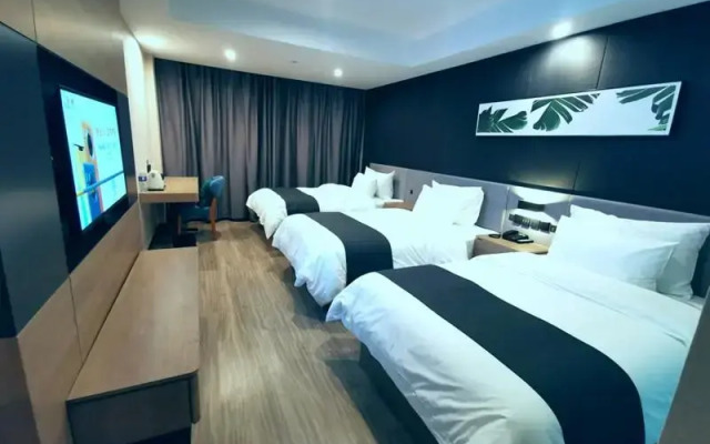 Thank Inn Plus Hotel Jining Qufu Confucius Museum