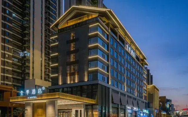 JI Hotel (Yangquan Wanda Plaza)