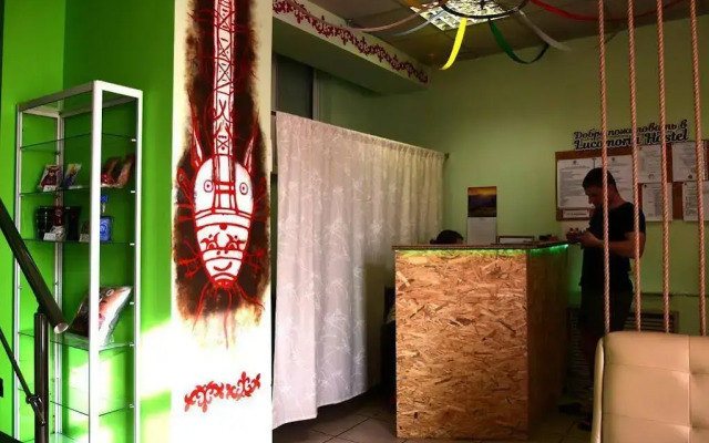 Lucomoria Hostel Abakan