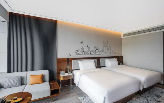 UrCove By Hyatt Weifang City Center