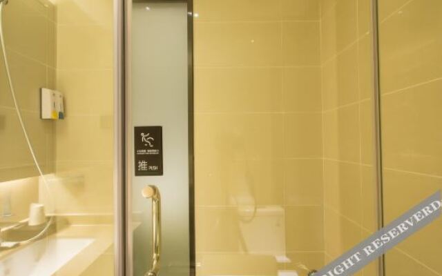 City Comfort Inn Hotel (Jinxiu Tongmu)