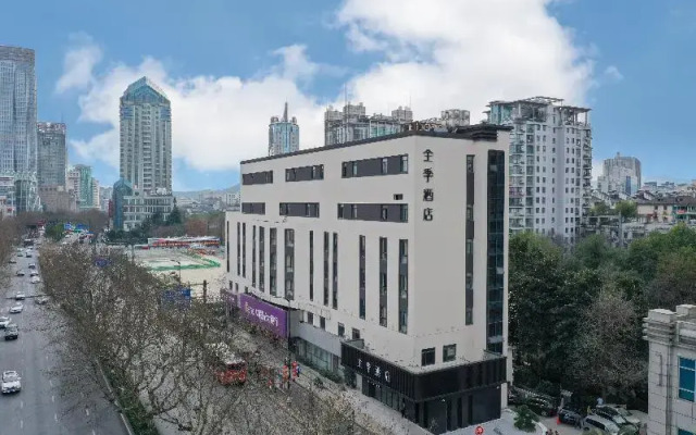 Ji Hotel(Hangzhou Xihu Nansong Yu Jie)