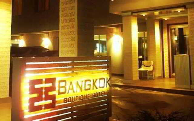 Bangkok Boutique Hotel