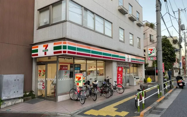 Takemura Building 303