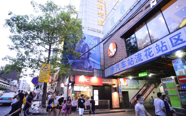Insail Hotels Railway Station Guangzhou