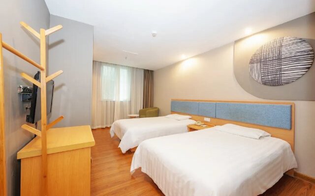 Home Inn Huangbei Lin - Shenzhen