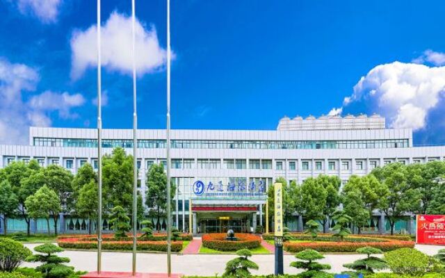 Jiutong Haiyuan International Hotel