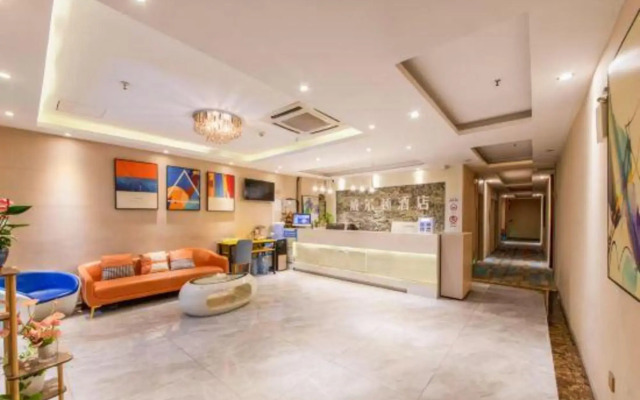 Wei'erdun Hotel (Shenzhen Bao'an Lingzhi Metro Station)