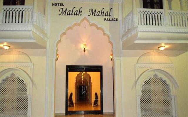 Hotel Malak Mahal Palace