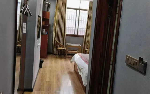 Wangyu Star Business Hotel