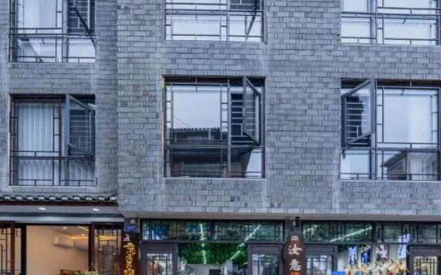 Fenghuang Luming Homestay (Nanhuamen Gate, Phoenix Ancient Town Scenic Area)