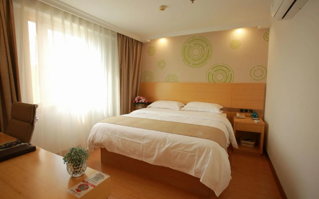GreenTree Inn Shanghai Hongqiao Airport Hotel