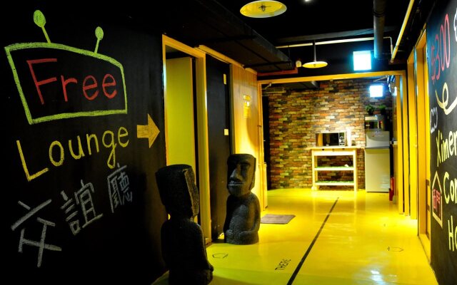 Ximen Corner Hostel