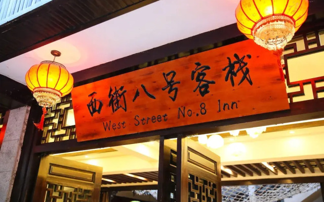 West street No 8 Inn