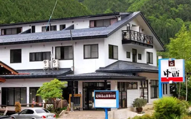 Ryokan Chalet Nakanishi
