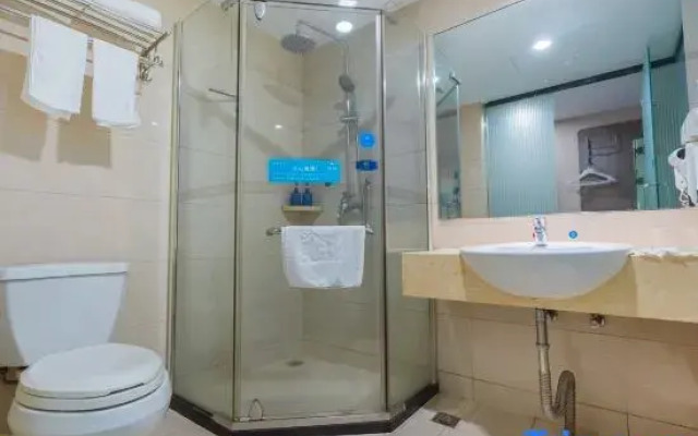 Hanting Express Yingtan Central Square Branch
