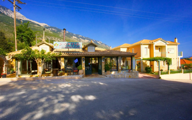Maria Apartments