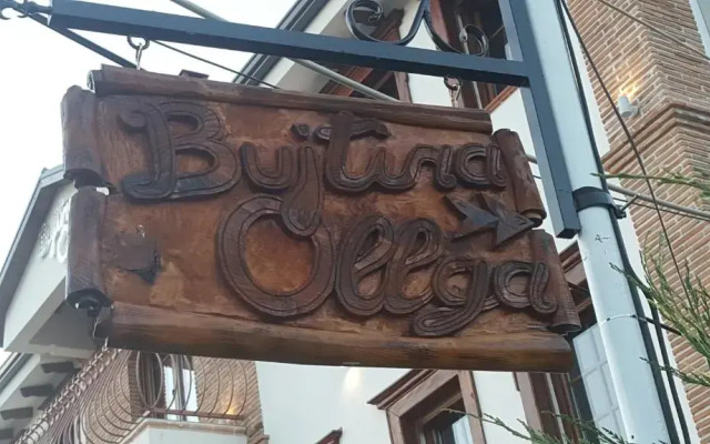 Hotel Bujtina Ollga