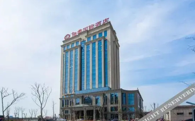 Lingxiang Hotel Xinlong Coast City Yancheng