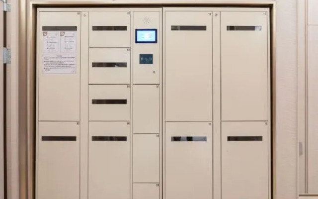 HanTing Hotel (Taixing Binjiang Town Futai Square)