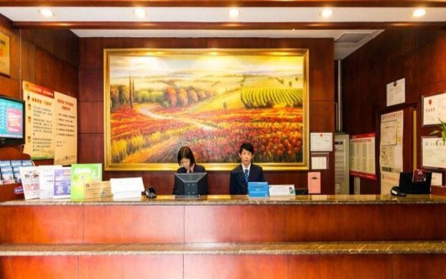 Hanting Hotel Suzhou Shilu Xumen
