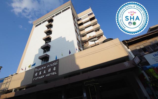 New Cathay Hotel (SHA Extra Plus)