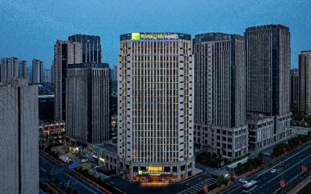 Holiday Inn Express Shangrao Railway Station