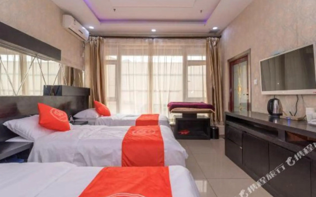 Tianjin Pengxin Express Hotel