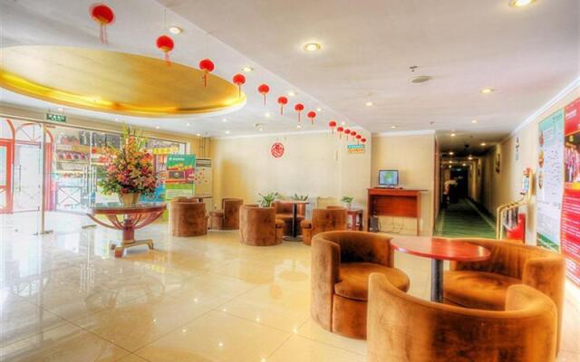 GreenTree Inn National Stadium Beijing