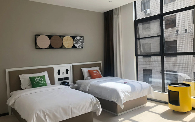 ibis Styles Kunming Nanping Hotel